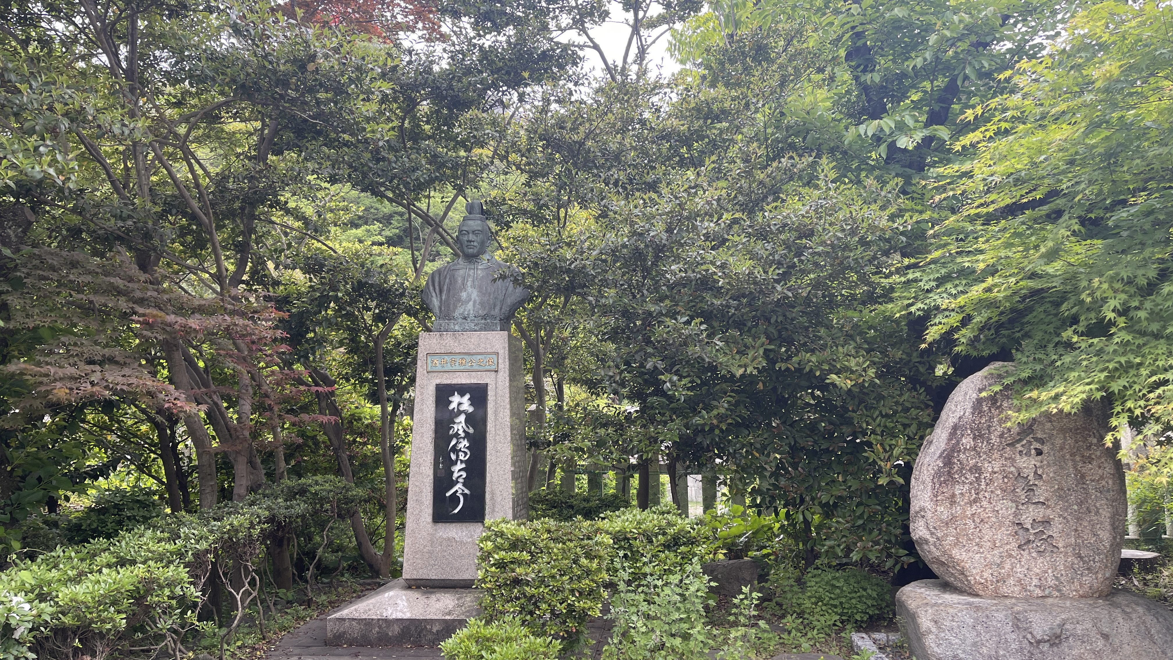 Château d'Himeji
Architecture
Japon
Nature
Forêt
Stelles